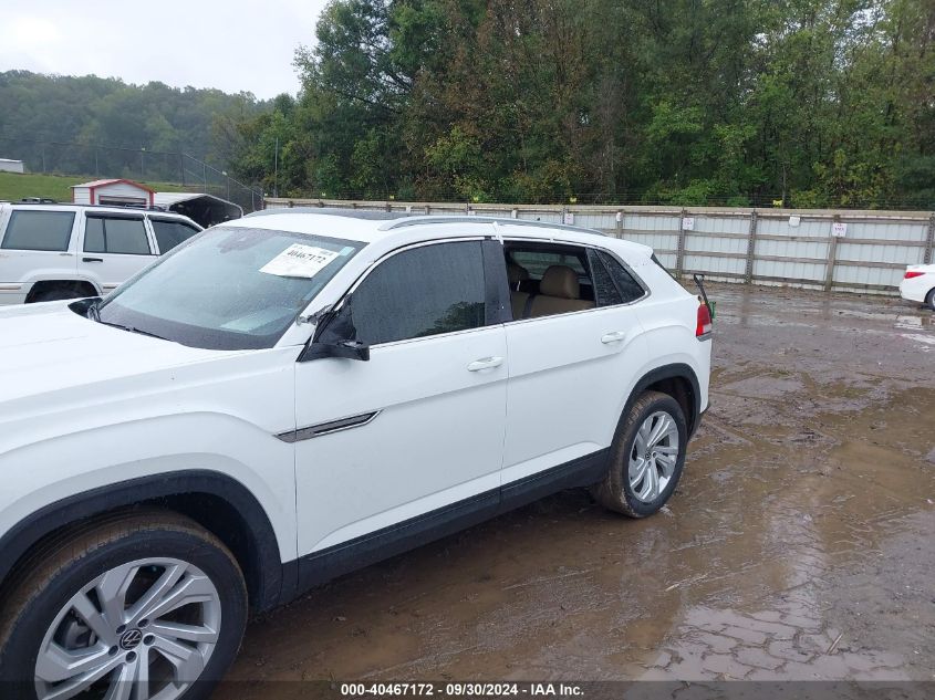 2020 Volkswagen Atlas Cross Sport 3.6L V6 Sel VIN: 1V2EE2CA2LC212973 Lot: 40467172