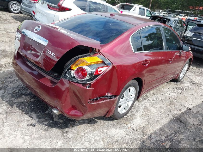 2011 Nissan Altima 2.5 S VIN: 1N4AL2AP7BC160080 Lot: 40467198