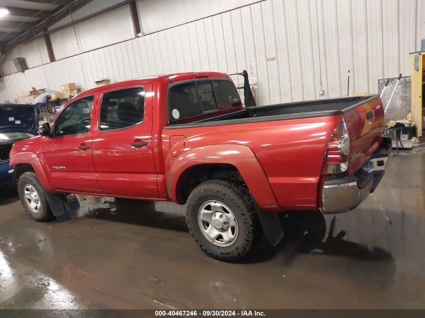 2013 Toyota Tacoma Prerunner VIN: 5TFJX4GN0DX016673 Lot: 40467246