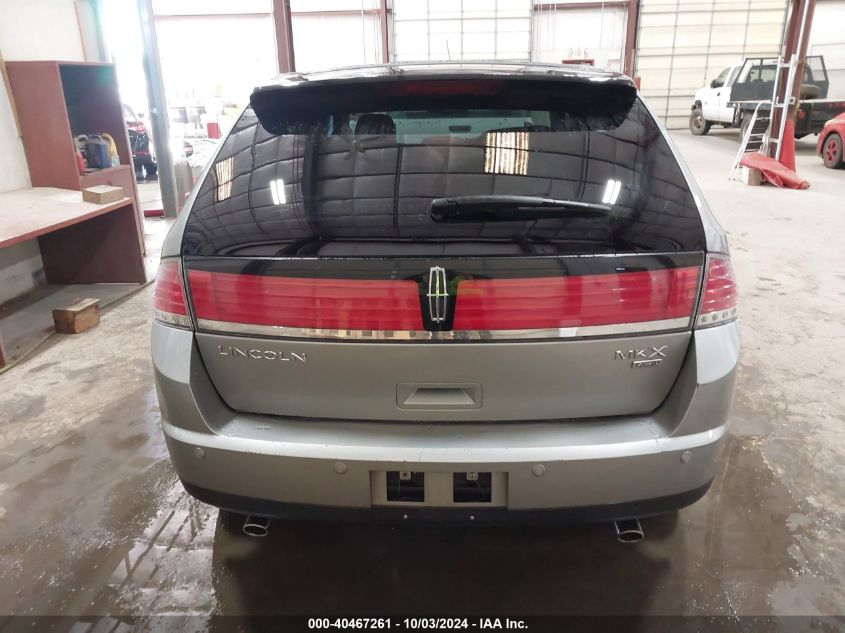 2007 Lincoln Mkx VIN: 2LMDU88C87BH09466 Lot: 40467261