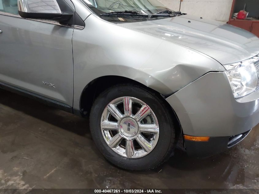 2007 Lincoln Mkx VIN: 2LMDU88C87BH09466 Lot: 40467261