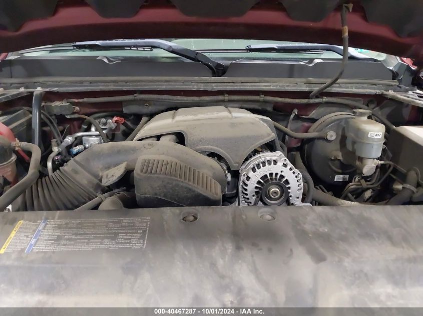 1GCEK14C49Z213925 2009 Chevrolet Silverado K1500