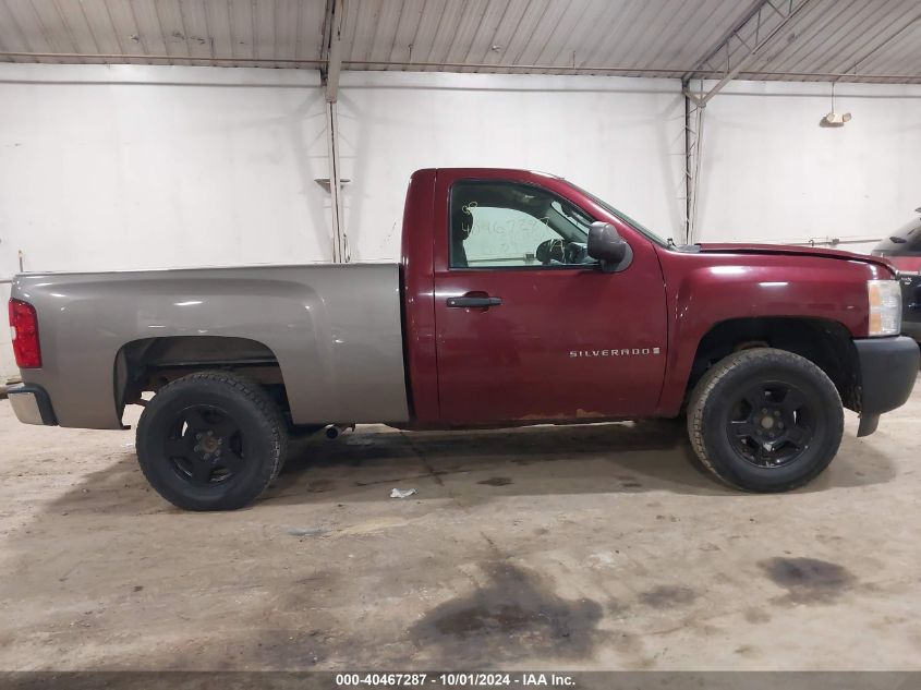 2009 Chevrolet Silverado K1500 VIN: 1GCEK14C49Z213925 Lot: 40467287