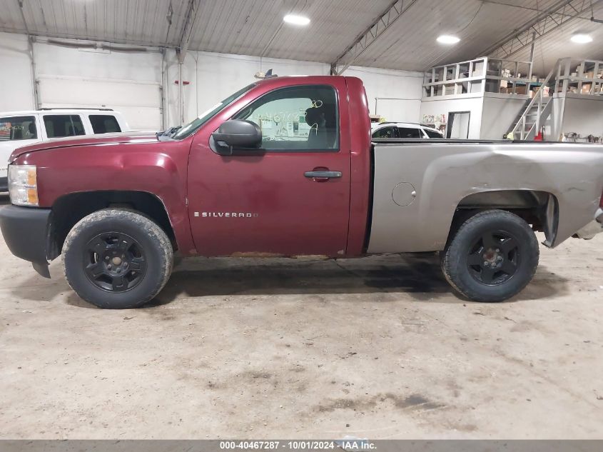 2009 Chevrolet Silverado K1500 VIN: 1GCEK14C49Z213925 Lot: 40467287