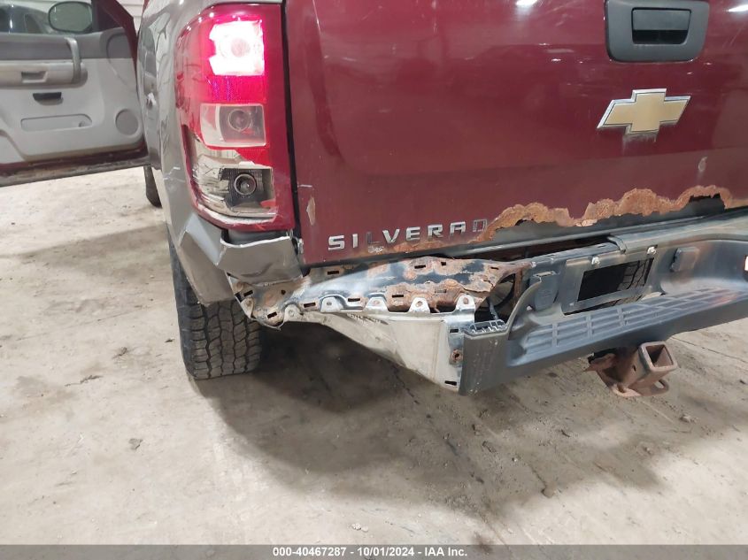 1GCEK14C49Z213925 2009 Chevrolet Silverado K1500