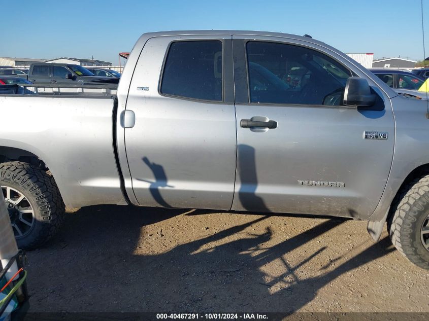 2019 Toyota Tundra Sr5 5.7L V8 VIN: 5TFUW5F1XKX820335 Lot: 40467291