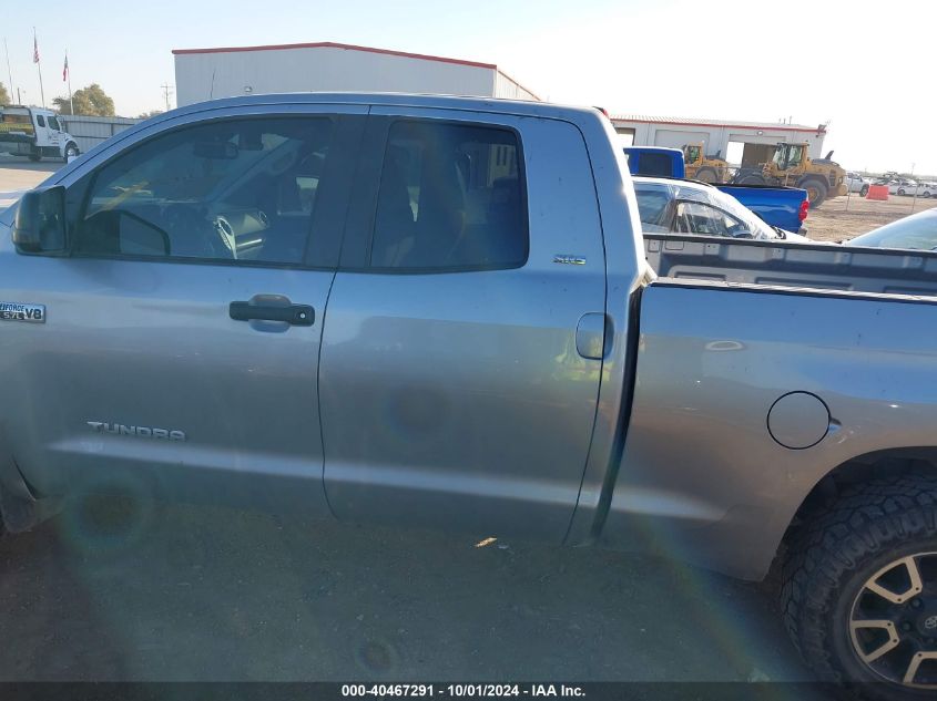 2019 Toyota Tundra Sr5 5.7L V8 VIN: 5TFUW5F1XKX820335 Lot: 40467291