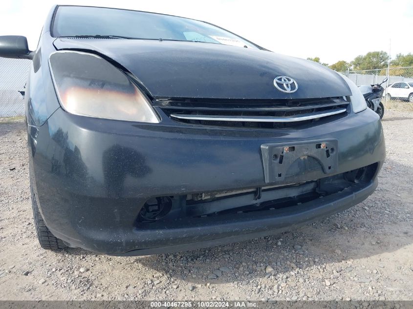 JTDKB20U963143554 2006 Toyota Prius