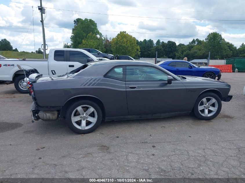 2013 Dodge Challenger Sxt VIN: 2C3CDYAGXDH724828 Lot: 40467310