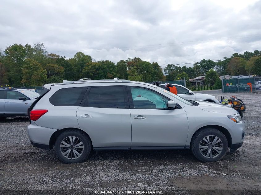 2019 Nissan Pathfinder S/Sl/Sv/Platinum VIN: 5N1DR2MM5KC607346 Lot: 40467317