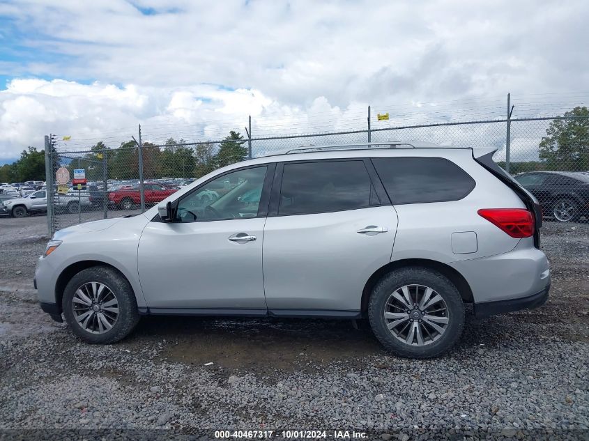 2019 Nissan Pathfinder S/Sl/Sv/Platinum VIN: 5N1DR2MM5KC607346 Lot: 40467317