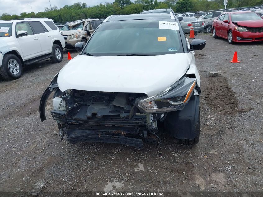 3N1CP5CU7JL546712 2018 Nissan Kicks Sr