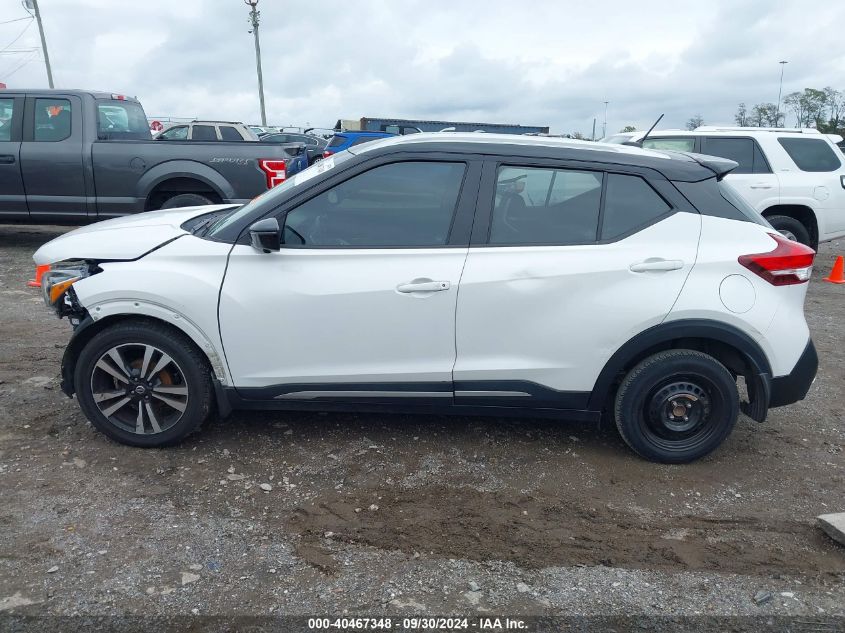 3N1CP5CU7JL546712 2018 Nissan Kicks Sr