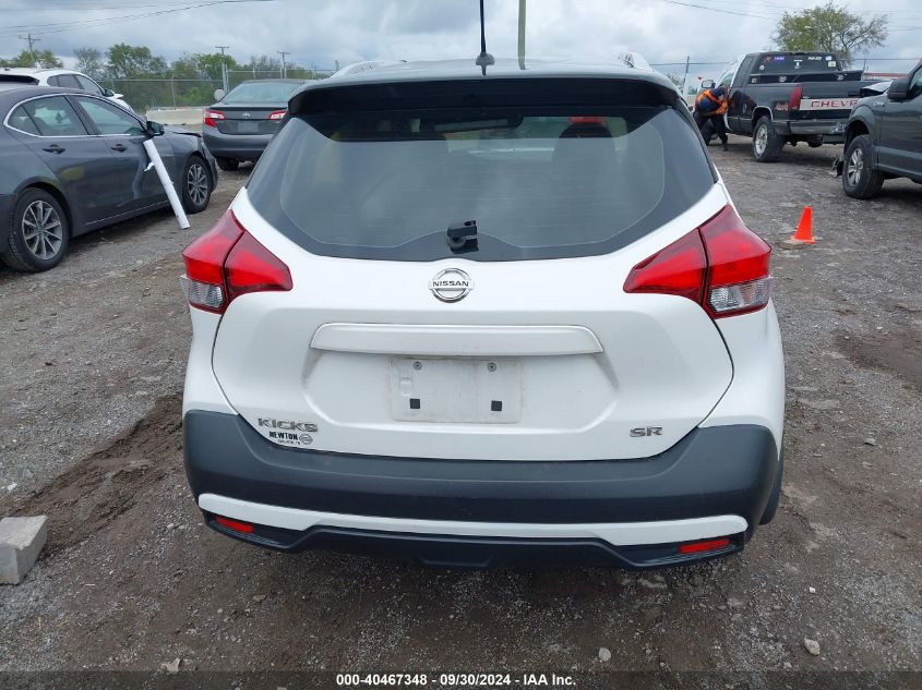 3N1CP5CU7JL546712 2018 Nissan Kicks Sr