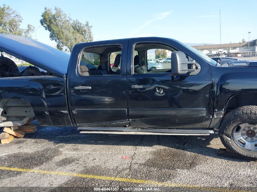 1GCHC23678F112518 2008 Chevrolet Silverado C2500 Heavy Duty