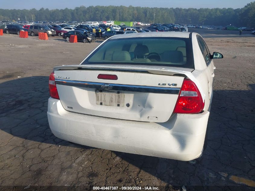 2005 Chevrolet Malibu Ls VIN: 1G1ZT52895F301832 Lot: 40467387