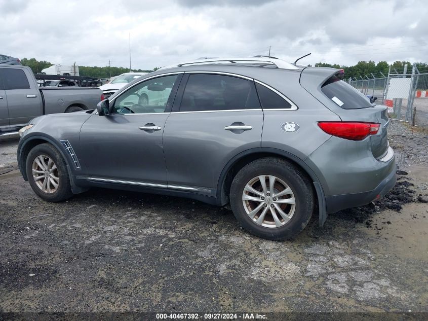 2012 Infiniti Fx35 VIN: JN8AS1MW8CM153505 Lot: 40467392