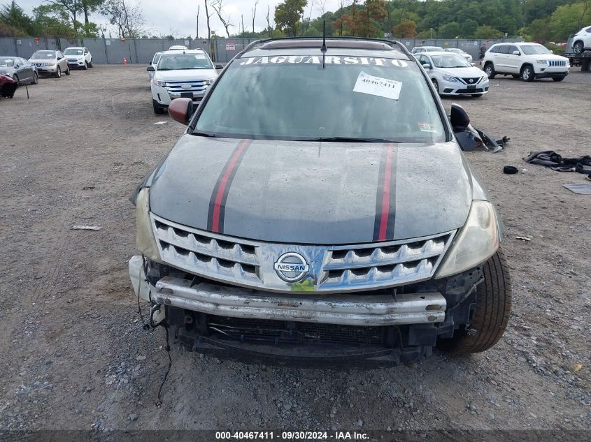 2007 Nissan Murano Sl/Se/S VIN: JN8AZ08W47W633454 Lot: 40467411