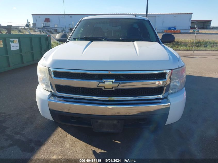 2007 Chevrolet Silverado 1500 K1500 VIN: 1GCEK190X7E500981 Lot: 40467419