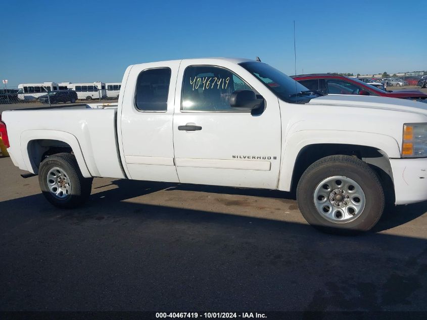 2007 Chevrolet Silverado 1500 K1500 VIN: 1GCEK190X7E500981 Lot: 40467419