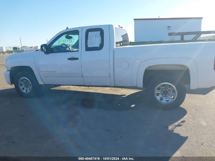 2007 Chevrolet Silverado 1500 K1500 VIN: 1GCEK190X7E500981 Lot: 40467419