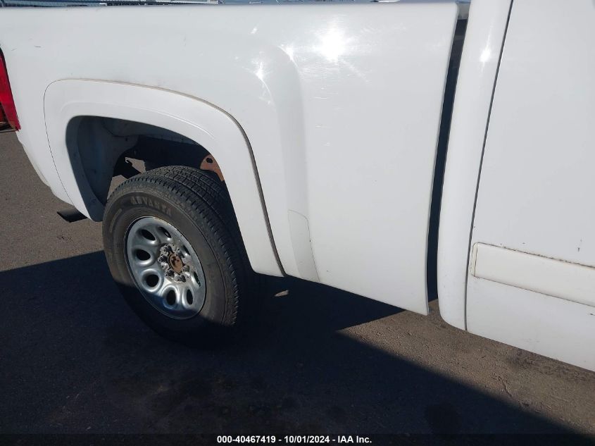 2007 Chevrolet Silverado 1500 K1500 VIN: 1GCEK190X7E500981 Lot: 40467419