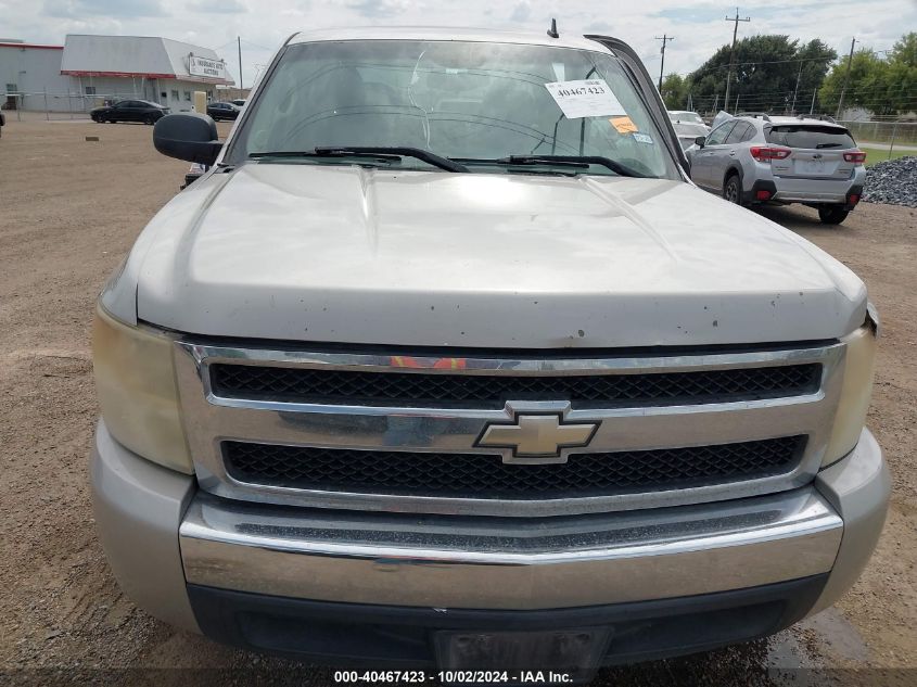 2008 Chevrolet Silverado 1500 Ls VIN: 2GCEC13C881124008 Lot: 40467423