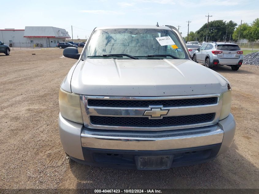 2008 Chevrolet Silverado 1500 Ls VIN: 2GCEC13C881124008 Lot: 40467423