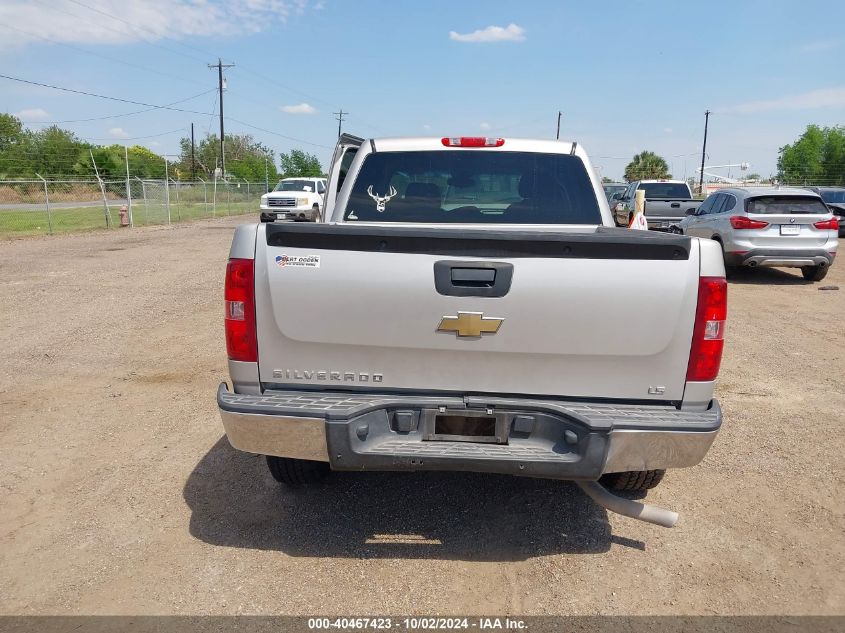 2008 Chevrolet Silverado 1500 Ls VIN: 2GCEC13C881124008 Lot: 40467423