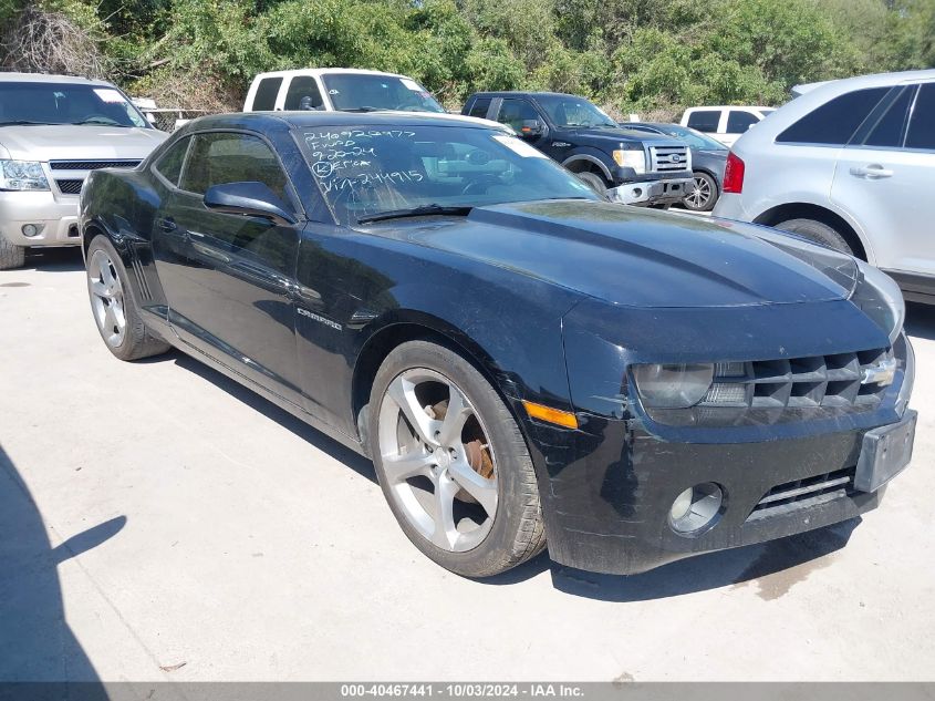 2013 Chevrolet Camaro 2Lt VIN: 2G1FG1E32D9244915 Lot: 40467441