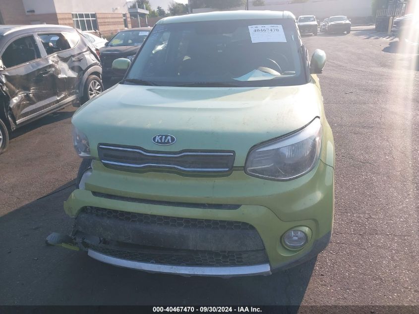 KNDJP3A54H7878688 2017 Kia Soul +