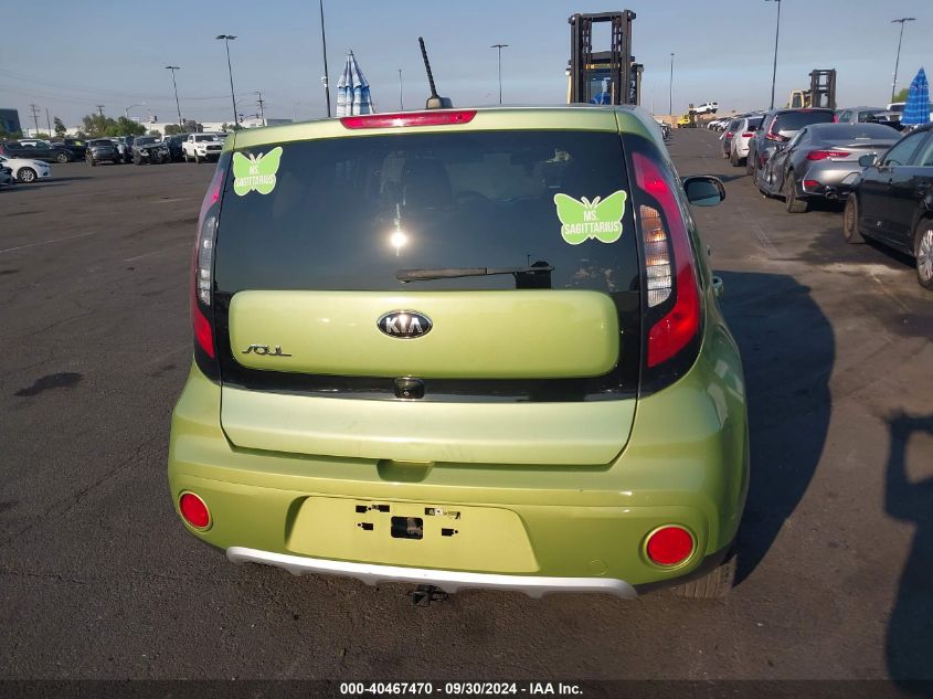 KNDJP3A54H7878688 2017 Kia Soul +