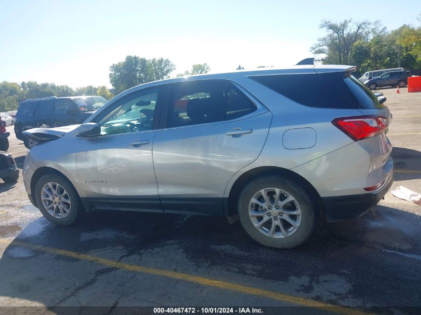 2021 Chevrolet Equinox Fwd 2Fl VIN: 3GNAXJEV6MS139257 Lot: 40467472