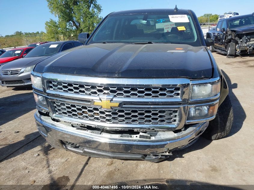 2015 Chevrolet Silverado K1500 Lt VIN: 1GCVKREC7FZ374536 Lot: 40467495