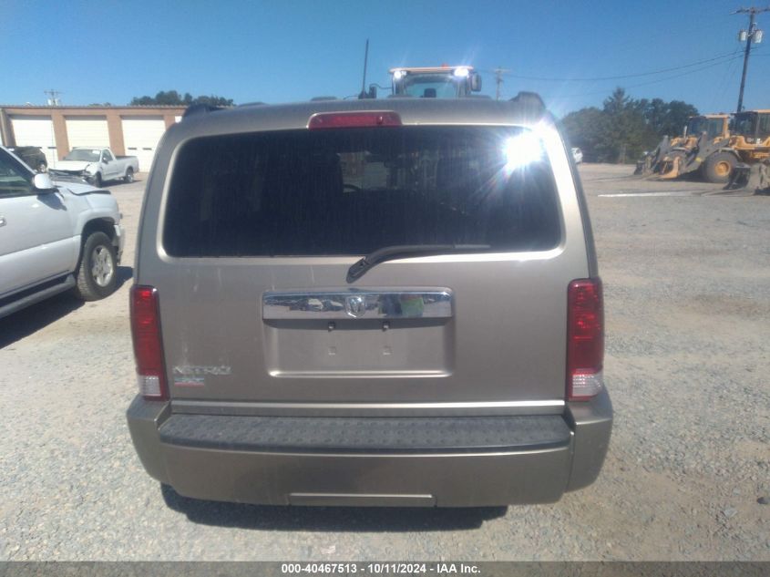 2007 Dodge Nitro Slt/Rt VIN: 1D8GT58KX7W565664 Lot: 40467513