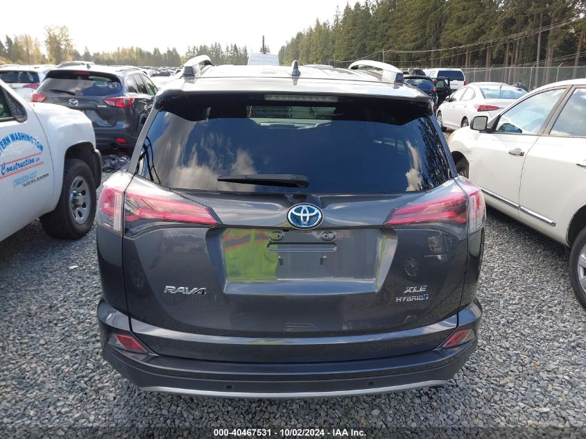 JTMRJREV5GD007817 2016 TOYOTA RAV 4 - Image 17