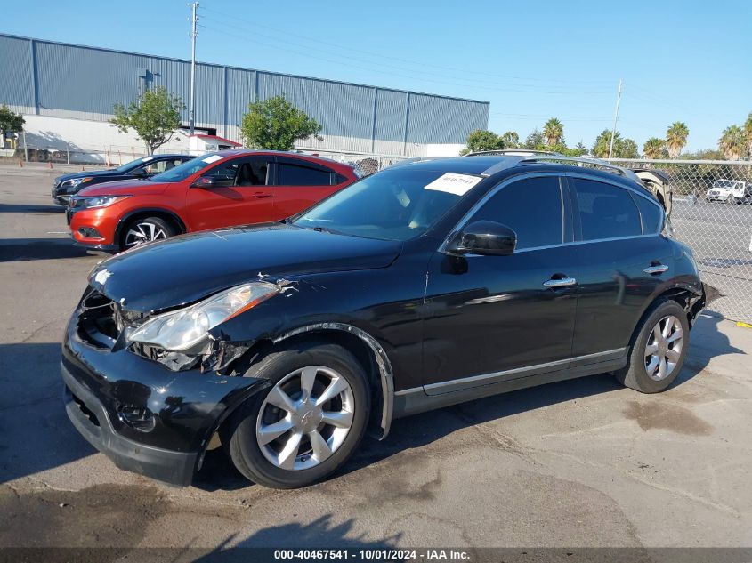 2008 Infiniti Ex35 Journey VIN: JNKAJ09E98M306004 Lot: 40467541