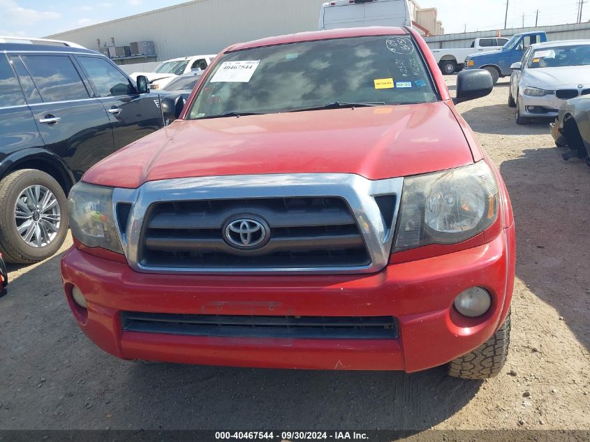 2009 Toyota Tacoma Base V6 VIN: 3TMLU42N19M026151 Lot: 40467544