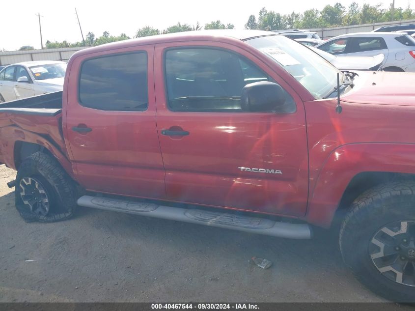 2009 Toyota Tacoma Base V6 VIN: 3TMLU42N19M026151 Lot: 40467544