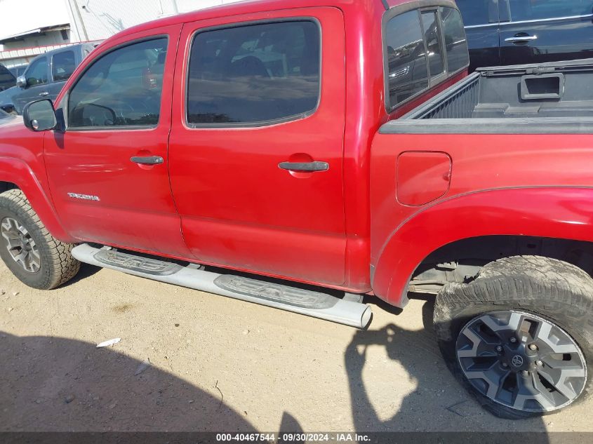 2009 Toyota Tacoma Base V6 VIN: 3TMLU42N19M026151 Lot: 40467544