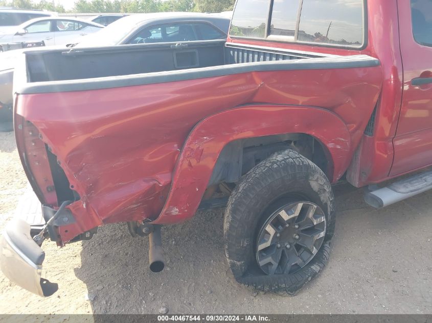 3TMLU42N19M026151 2009 Toyota Tacoma Base V6