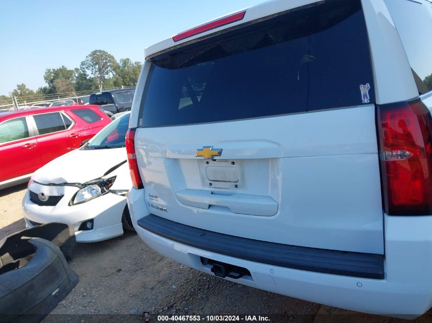 2019 Chevrolet Tahoe Lt VIN: 1GNSCBKC4KR143767 Lot: 40467553