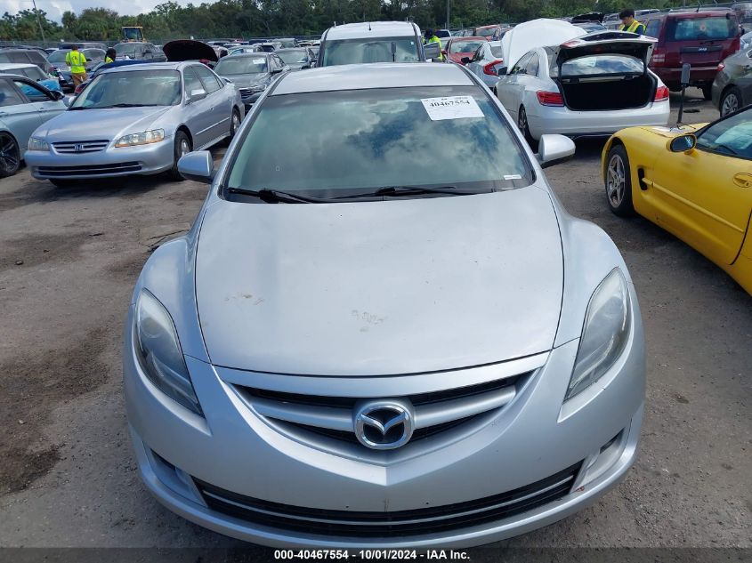 2012 Mazda 6 I VIN: 1YVHZ8DH1C5M25395 Lot: 40467554