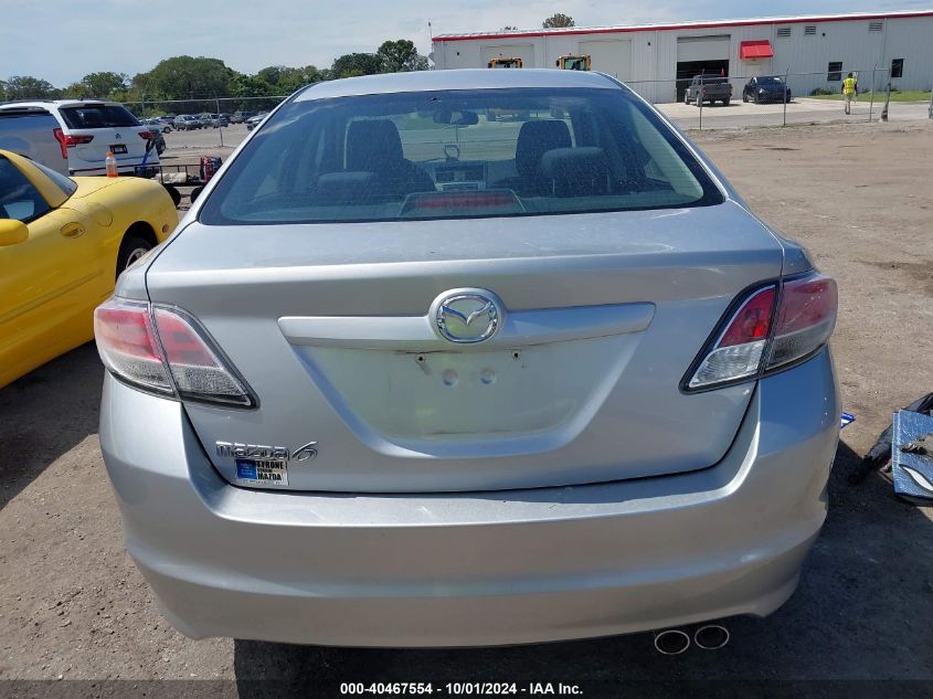 2012 Mazda 6 I VIN: 1YVHZ8DH1C5M25395 Lot: 40467554