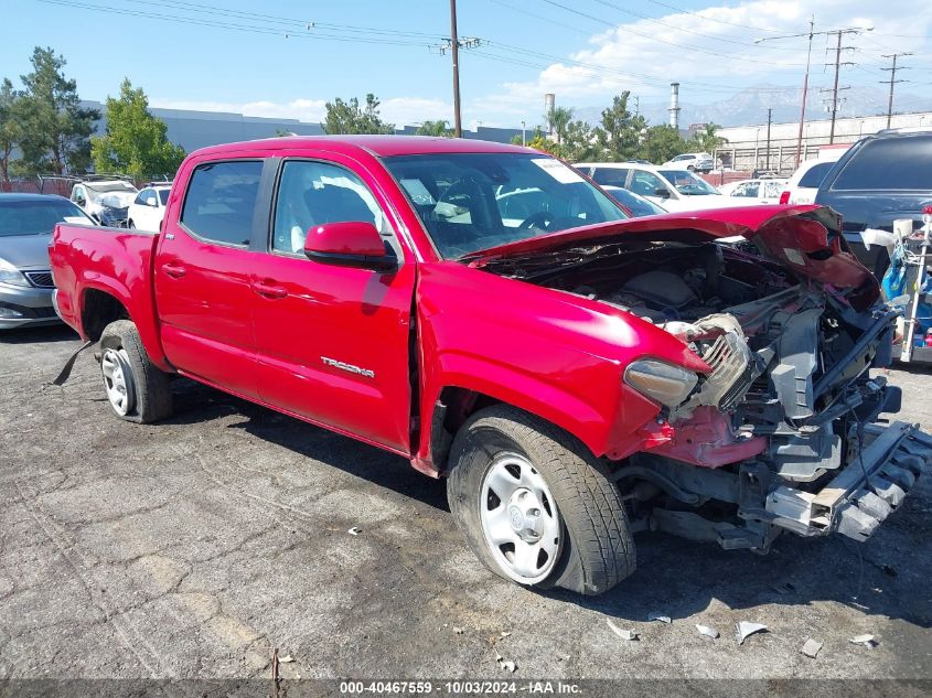 2021 Toyota Tacoma Sr5 VIN: 3TYAX5GN7MT024625 Lot: 40467559