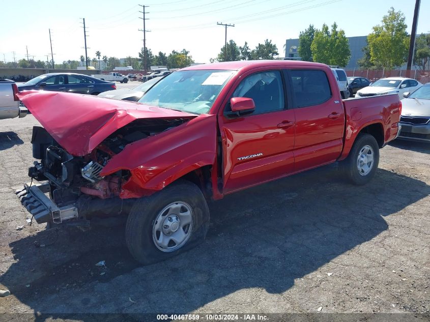 2021 Toyota Tacoma Sr5 VIN: 3TYAX5GN7MT024625 Lot: 40467559