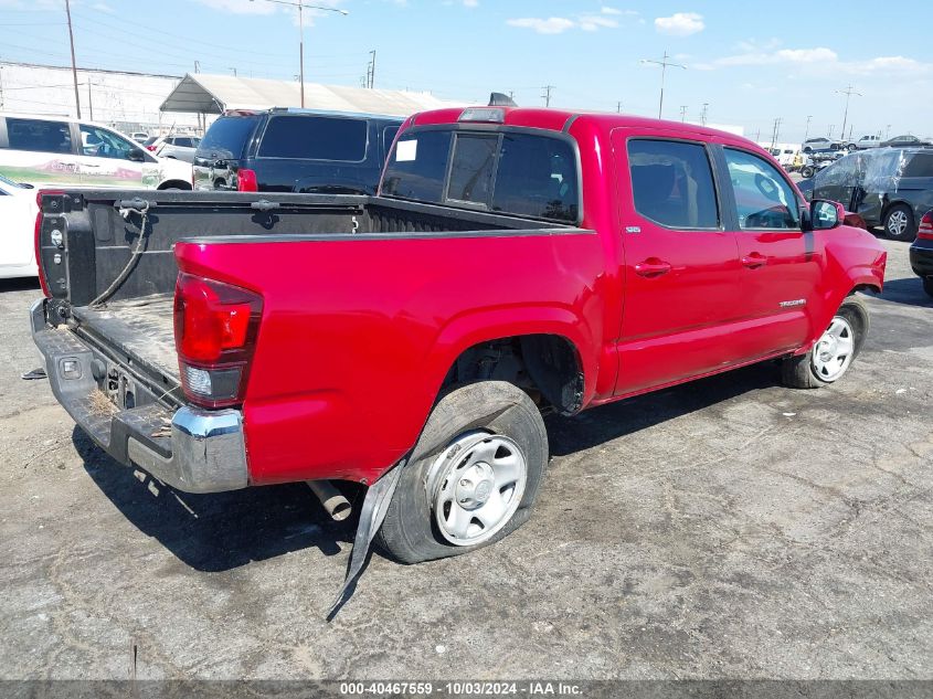 2021 Toyota Tacoma Sr5 VIN: 3TYAX5GN7MT024625 Lot: 40467559