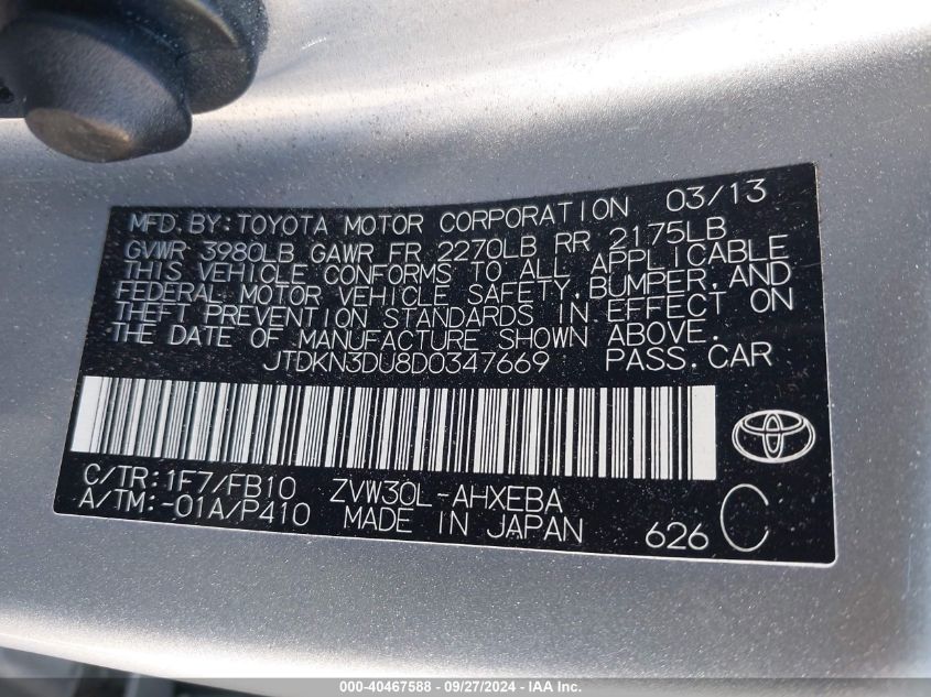 2013 Toyota Prius Three VIN: JTDKN3DU8D0347669 Lot: 40467588