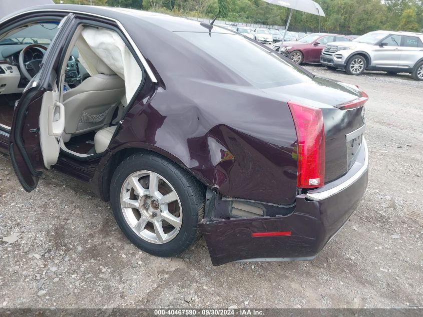 1G6DG577780181755 2008 Cadillac Cts Standard