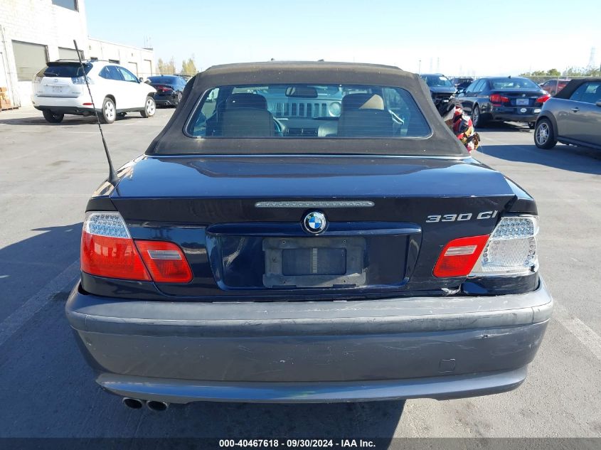 WBABW53495PL52511 2005 BMW 330Ci